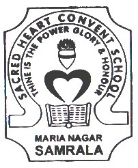 School-Logo